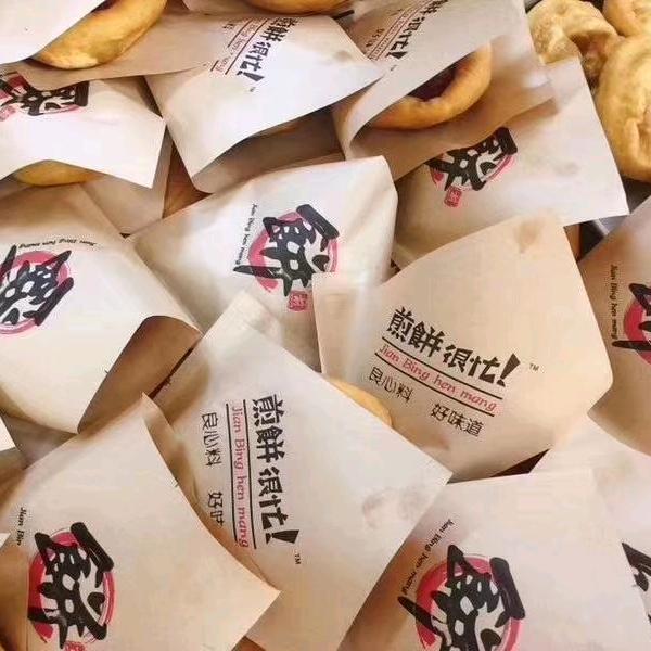 中山市南朗镇西江里饼店