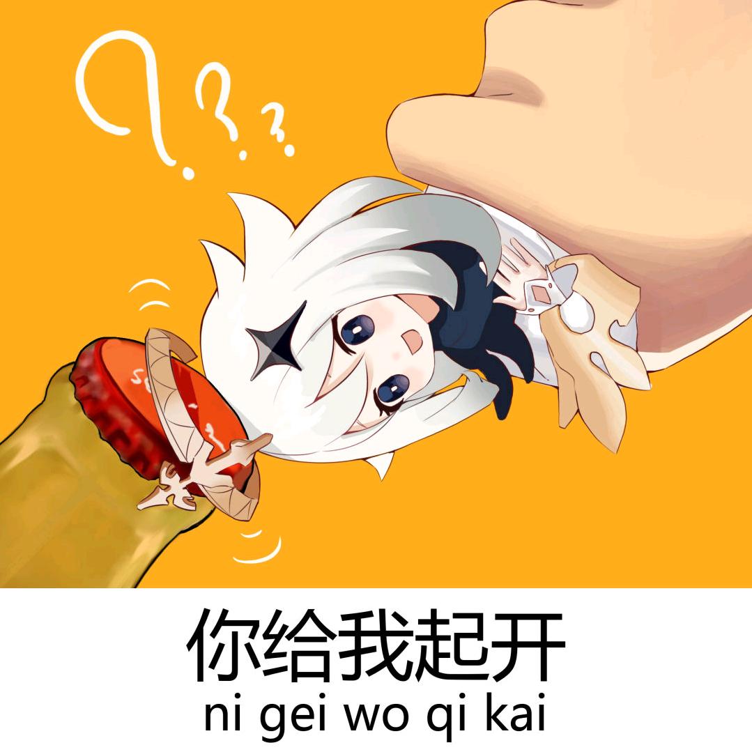 ە芜湖🌈ە🌈