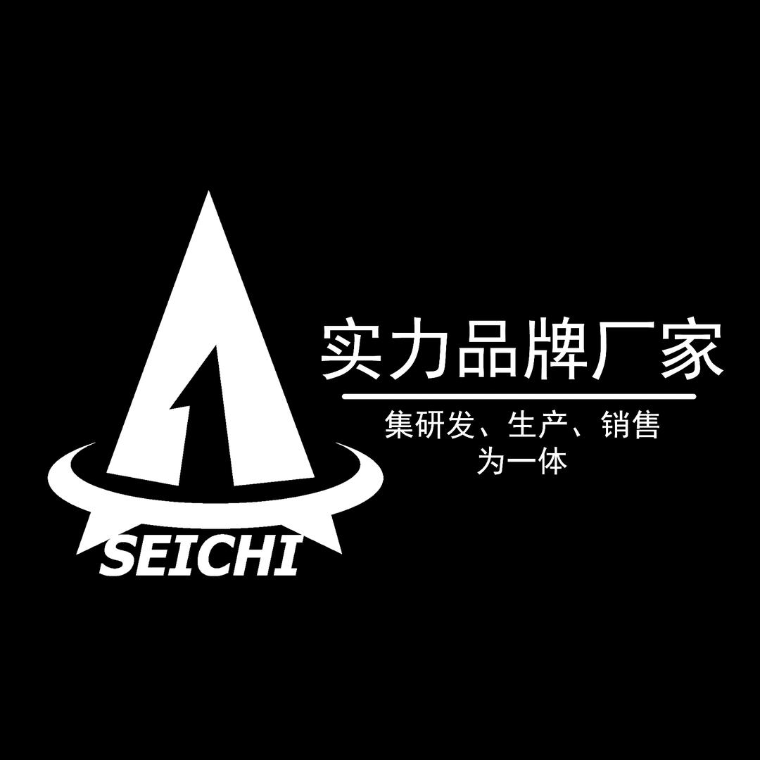SEICHI深圳市精一家居用品有限公司家居用品专卖店