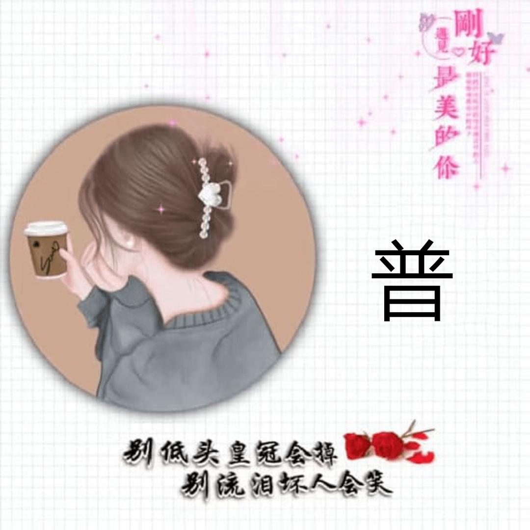 ℒℴѵℯ·爱·意·掩·于·雾·ꦿ໊ོ