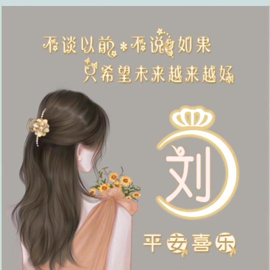 尊尚洗衣（九龙府店）