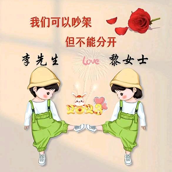 蓉儿