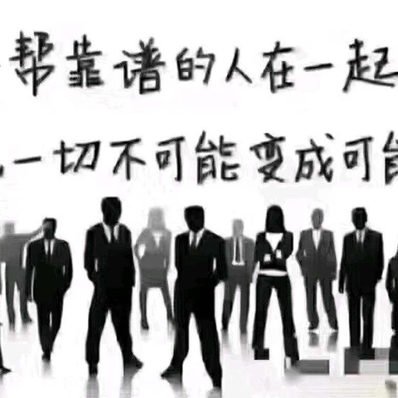 小哎