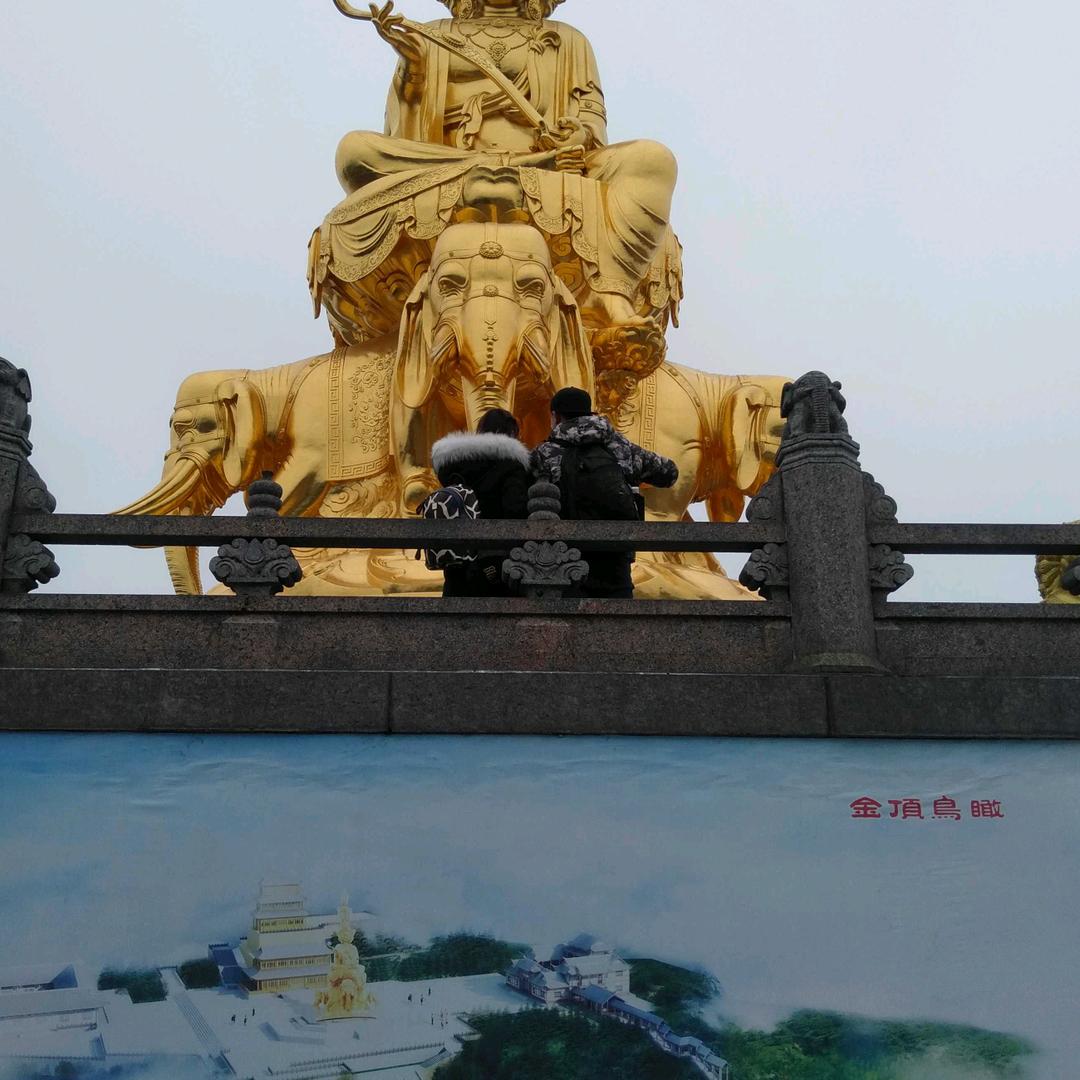 燕国