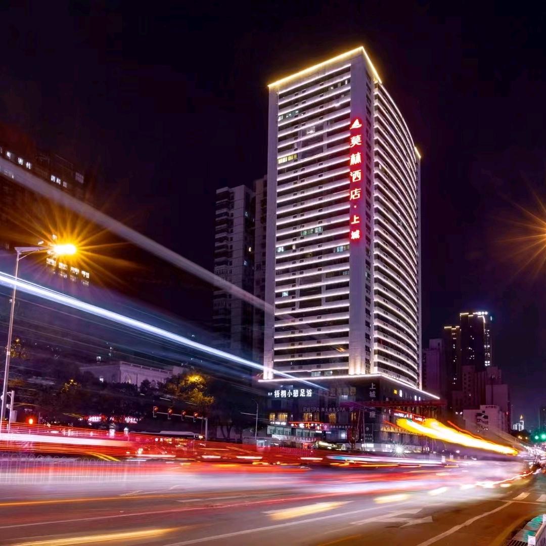 莫林酒店(湘雅附二店)