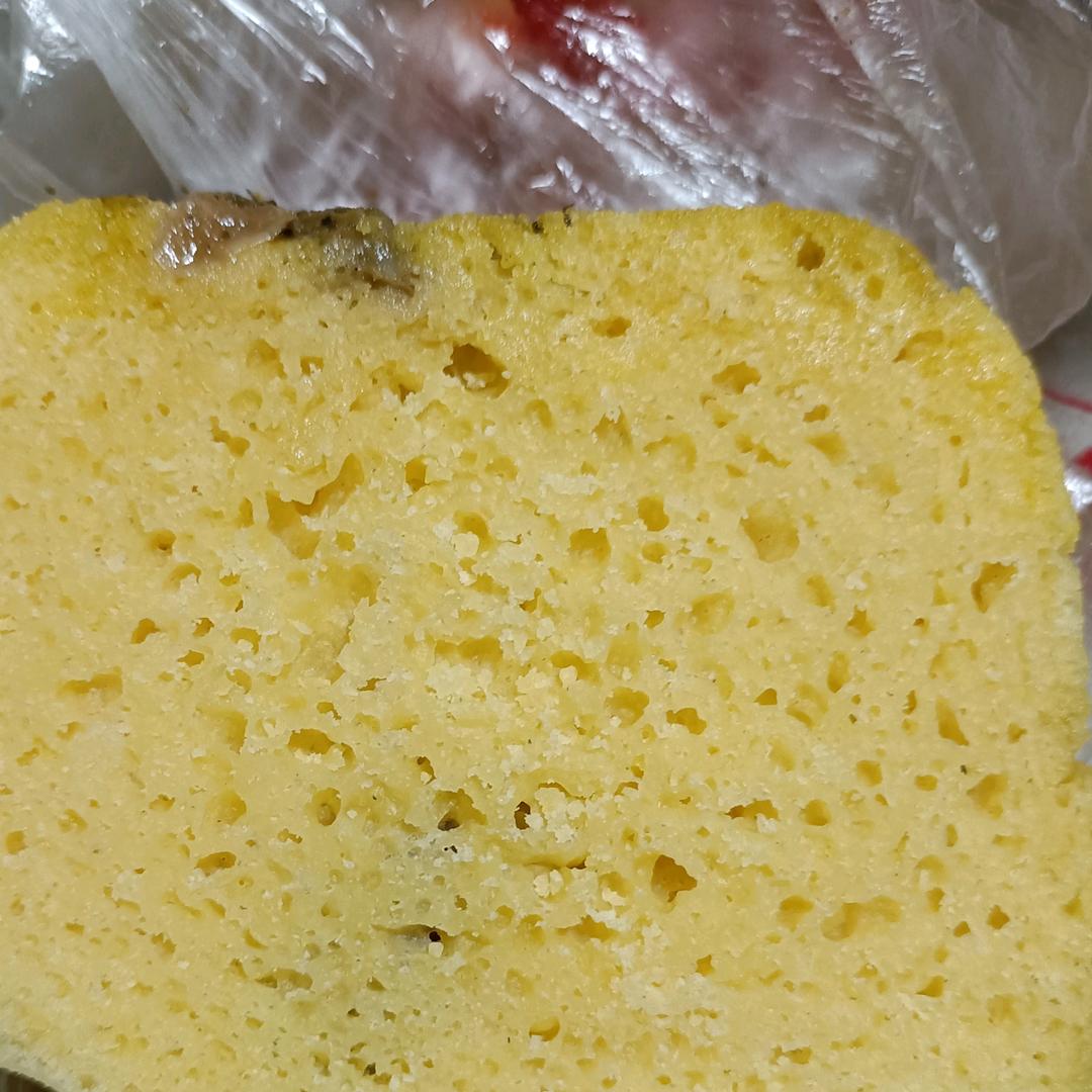 念着倒要字名