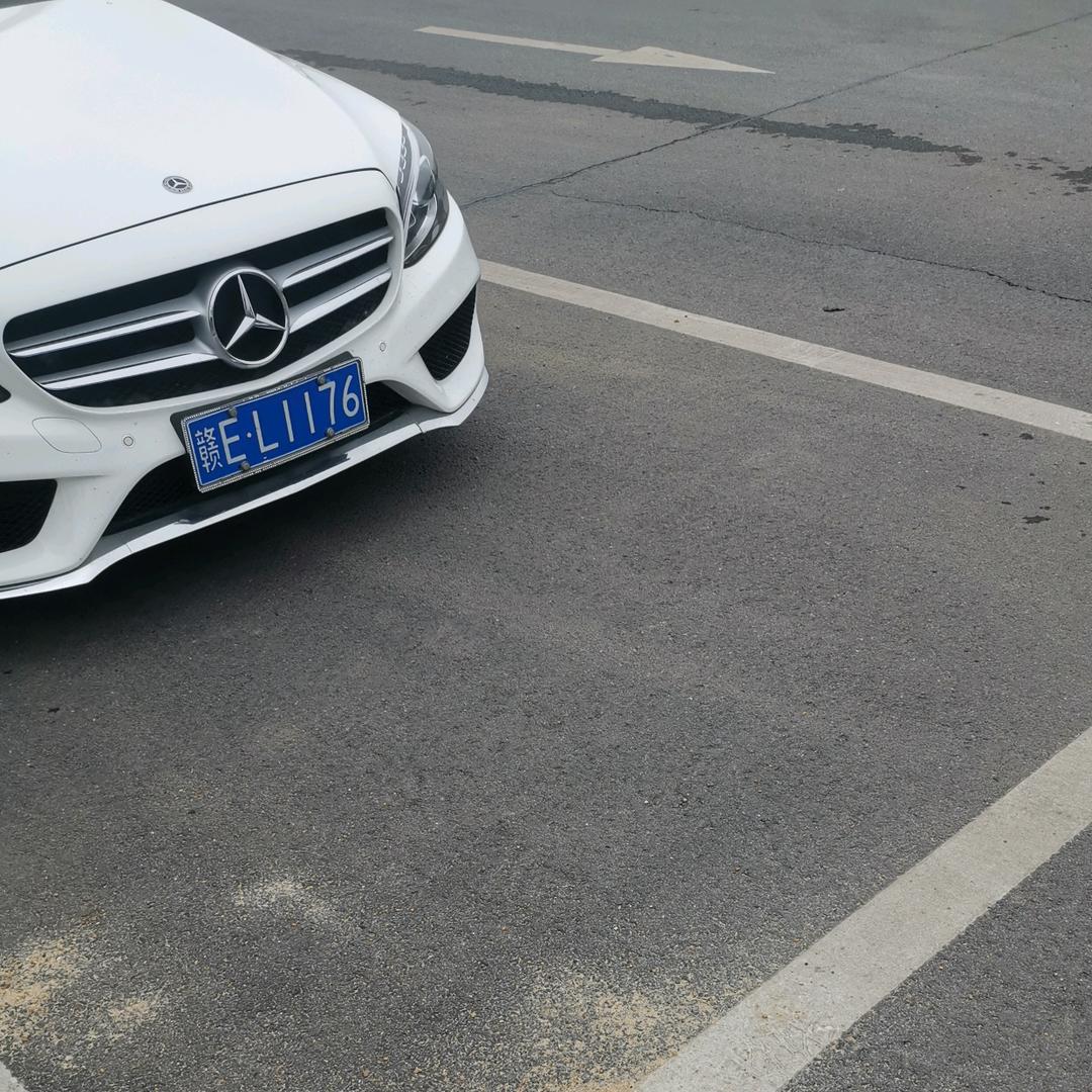 余干最靓仔