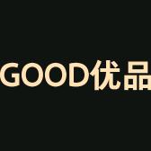 GOOD优品