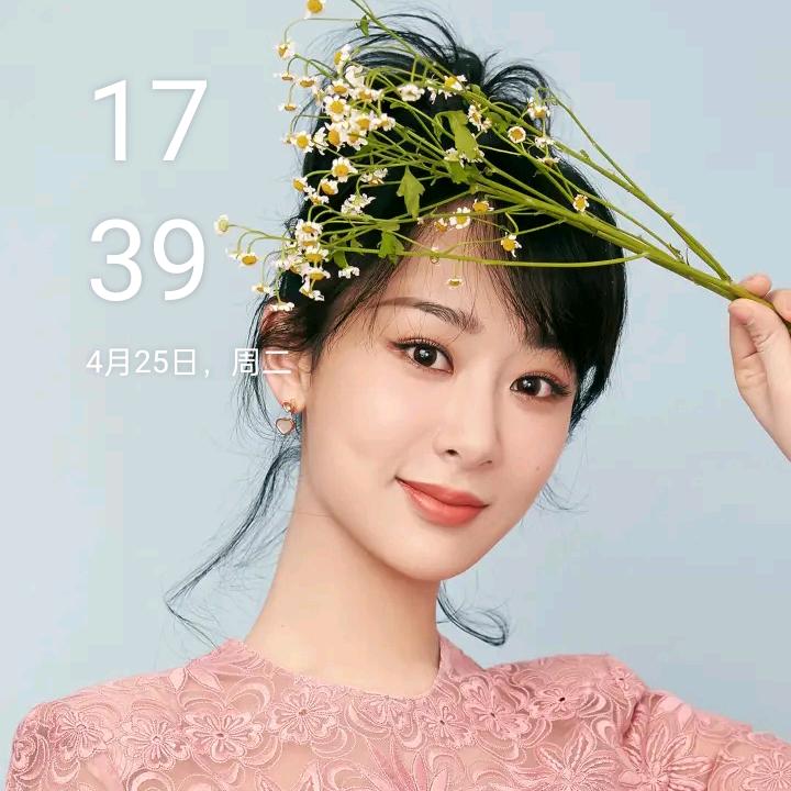 幸福一生3124969516752