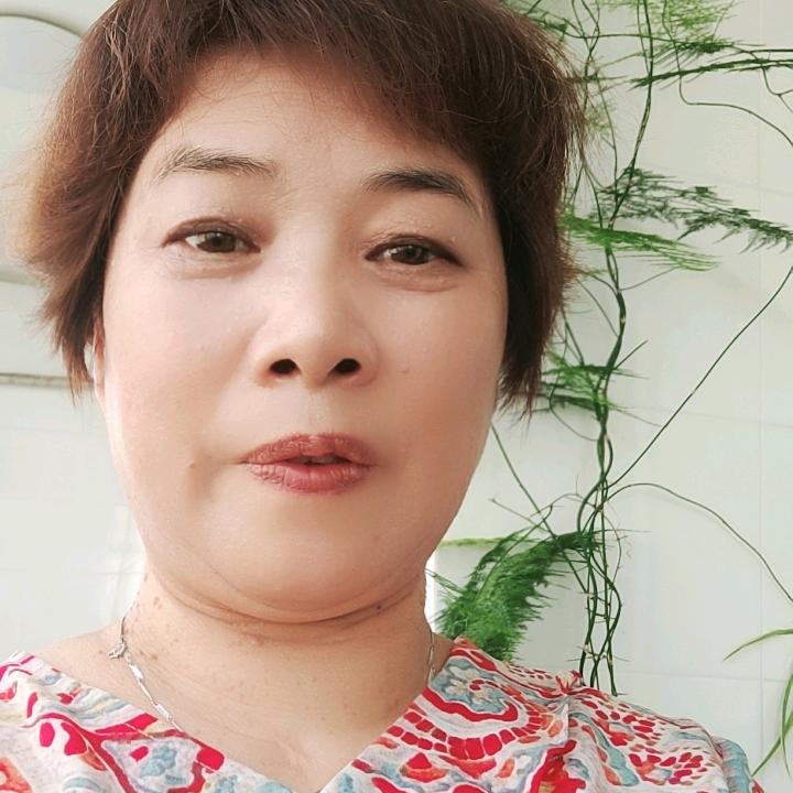 玉珍