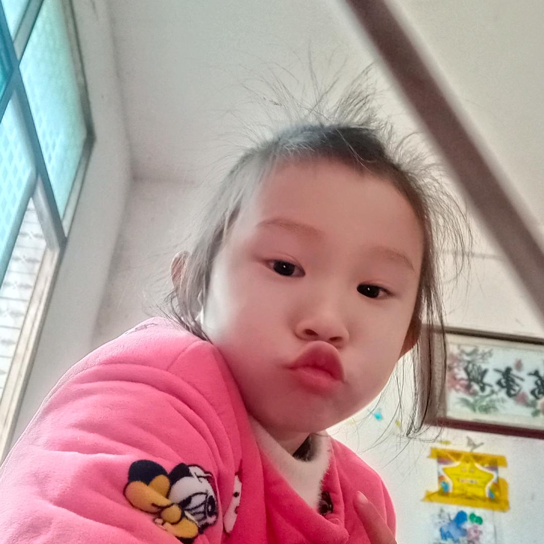 思念
