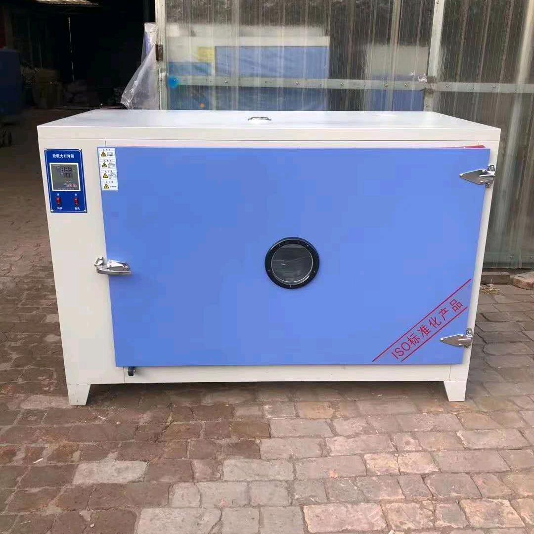 轮毂烤箱 大灯烤箱