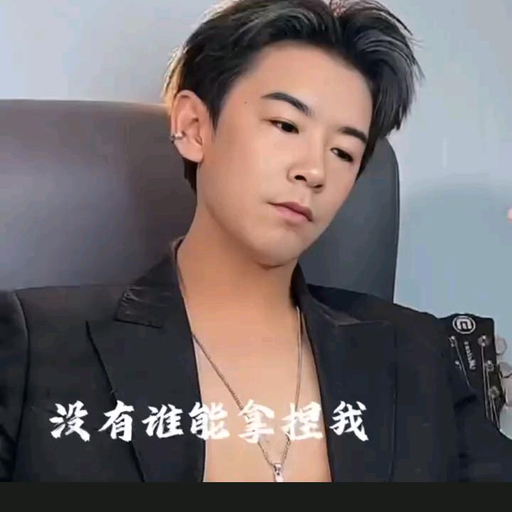 阳哥哥