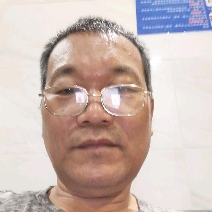 中原大哥