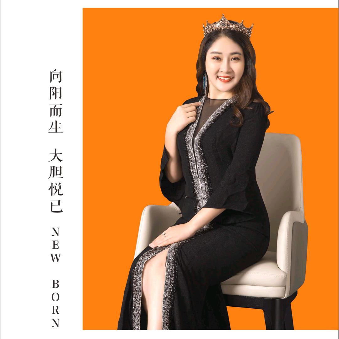 总是当时携手处