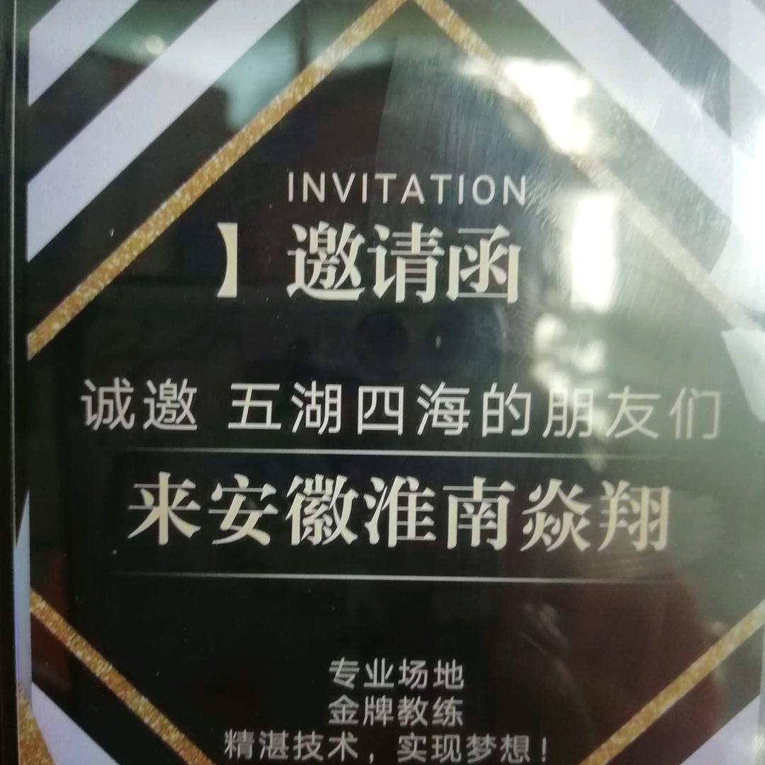 淮南半挂倒车培训+工作分配