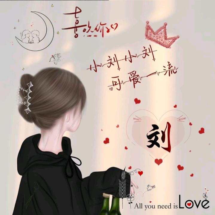 琴音似君语（千千）