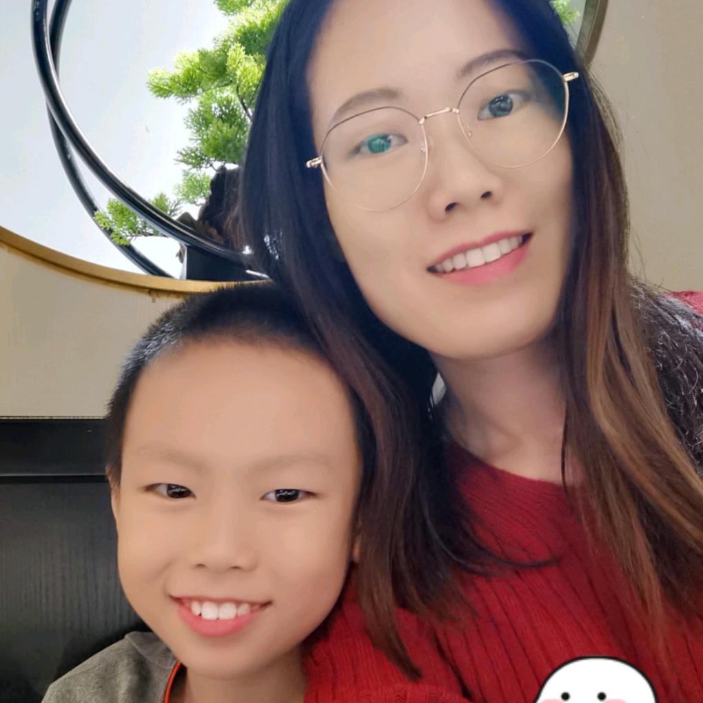 籽
