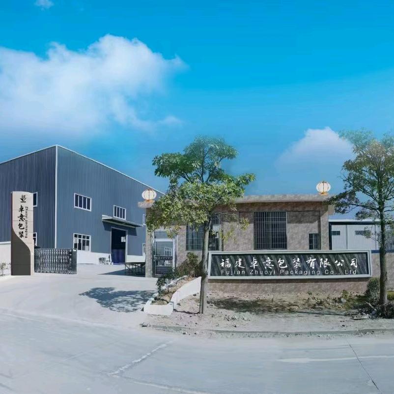 福建卓意包装