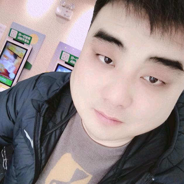 高公子