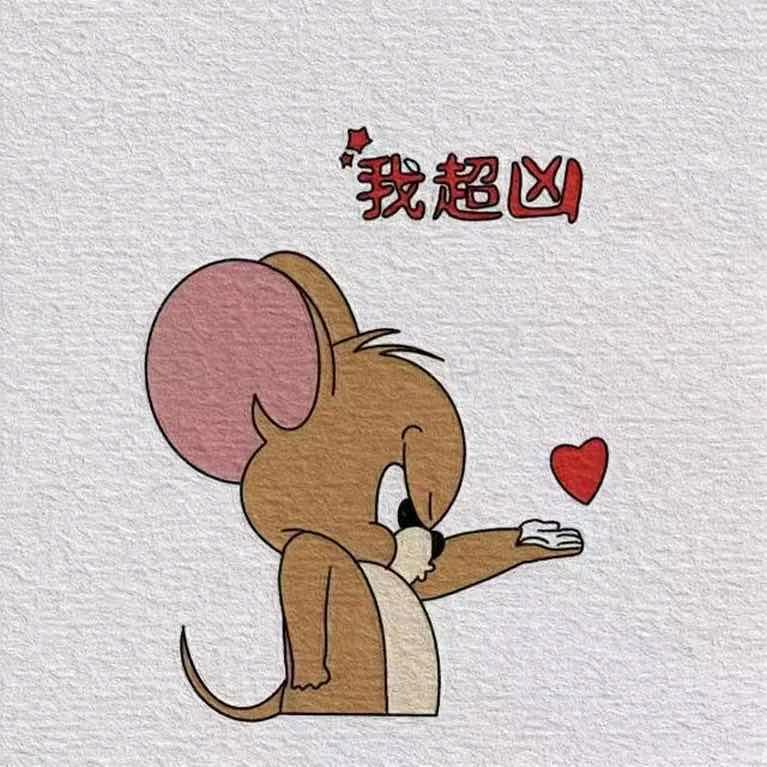 小❤️