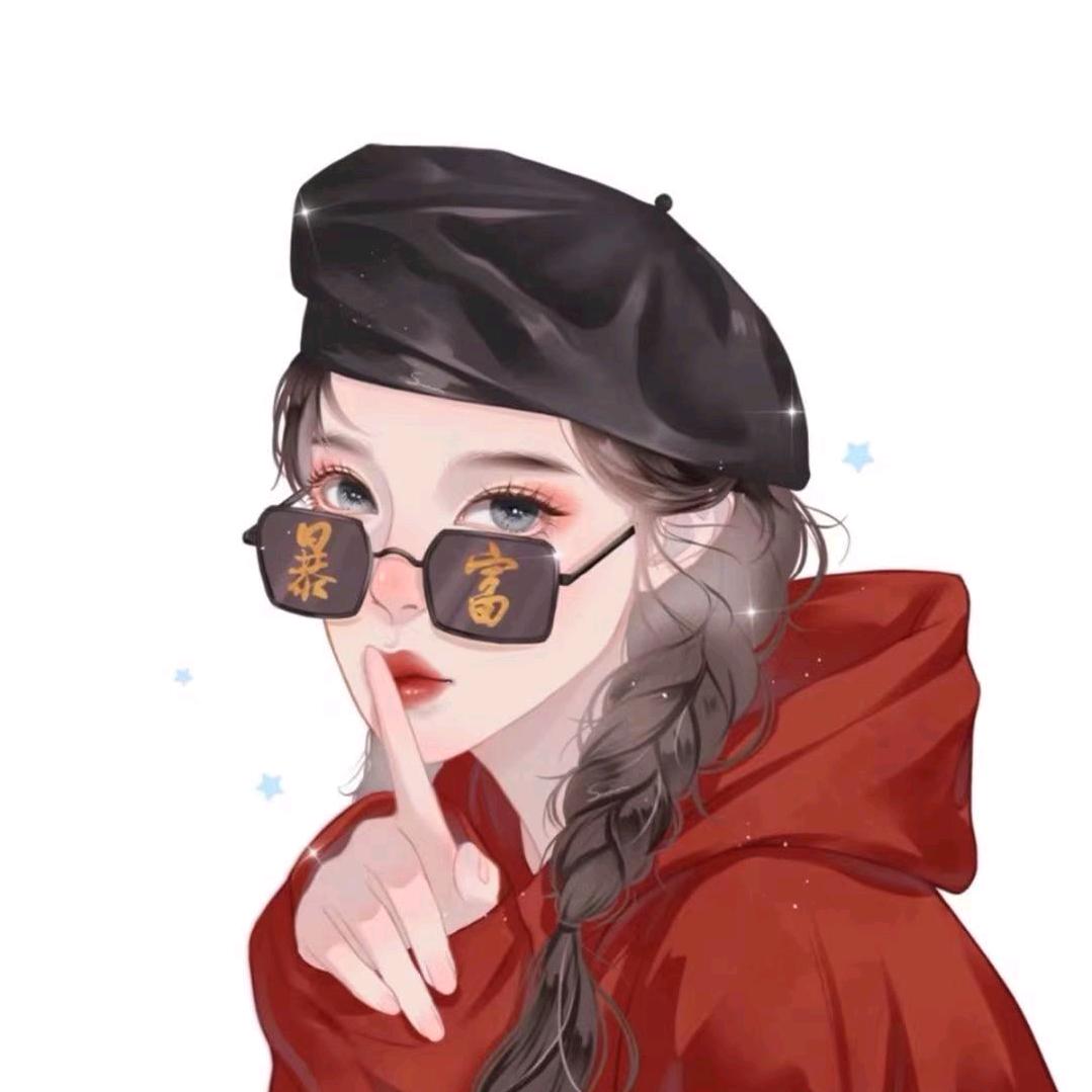 HHXU