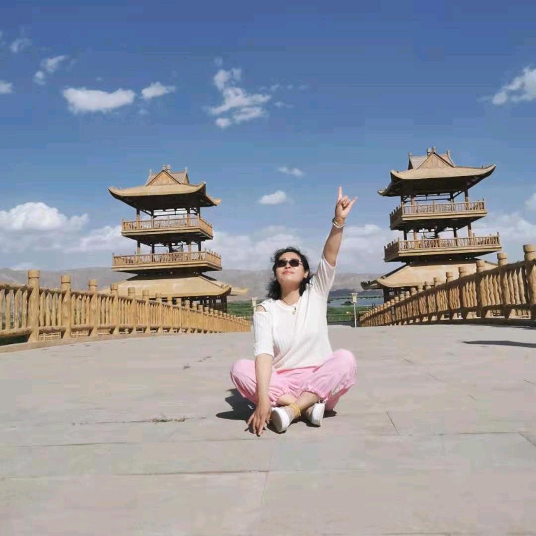 阳子