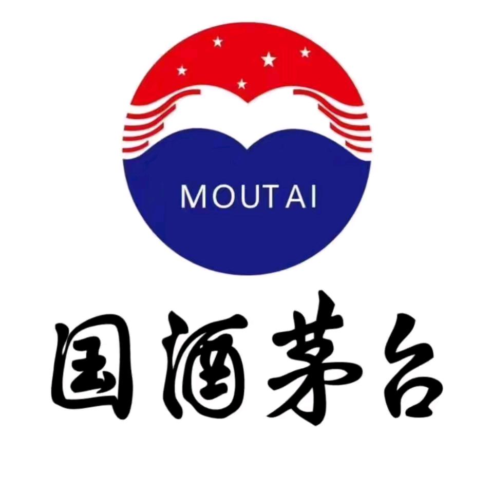 酱香型白酒