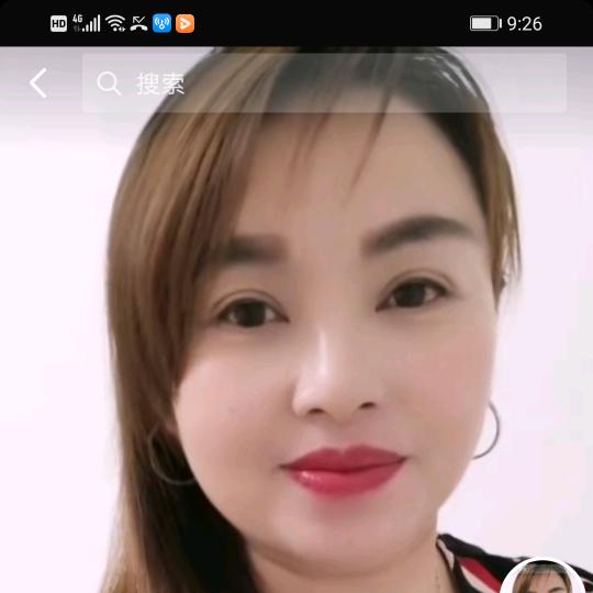 重庆幺妹在武汉