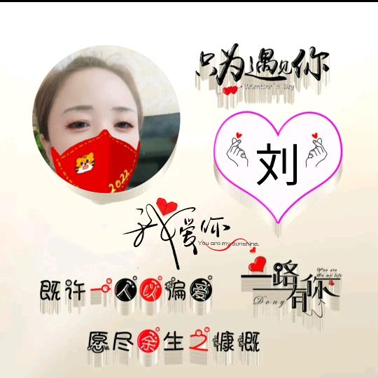 莉姐