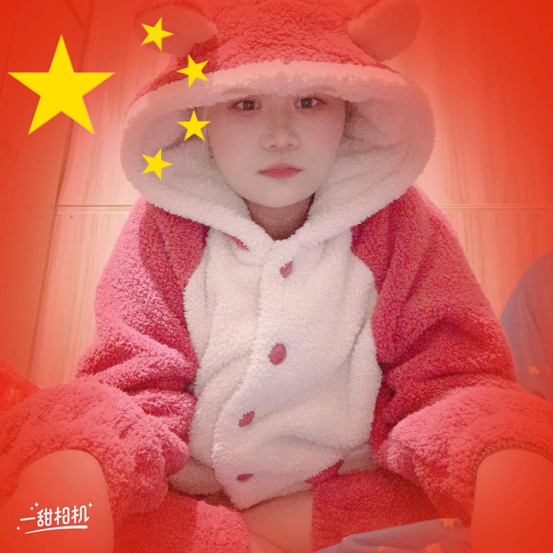 与你de未来