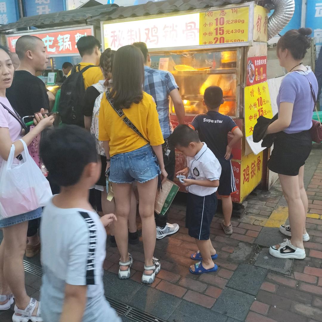 炸鸡大叔