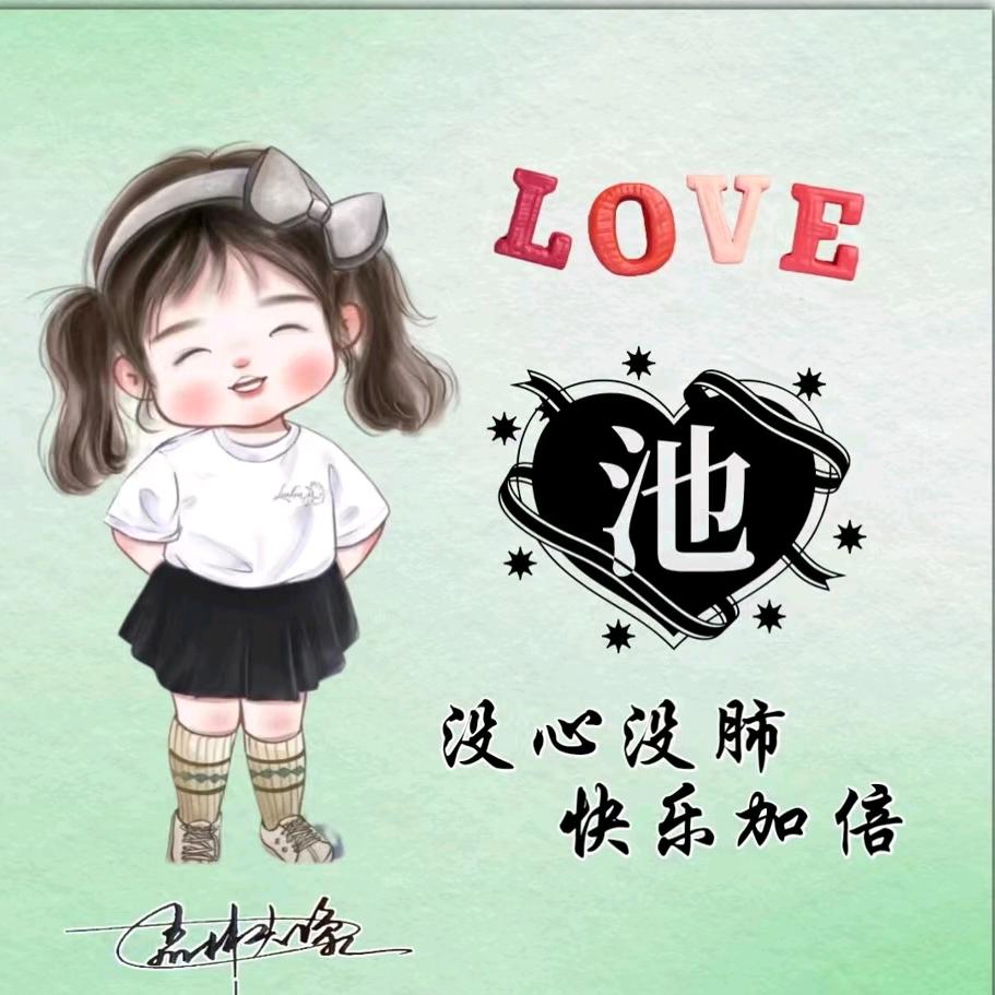 用户7348114066326
