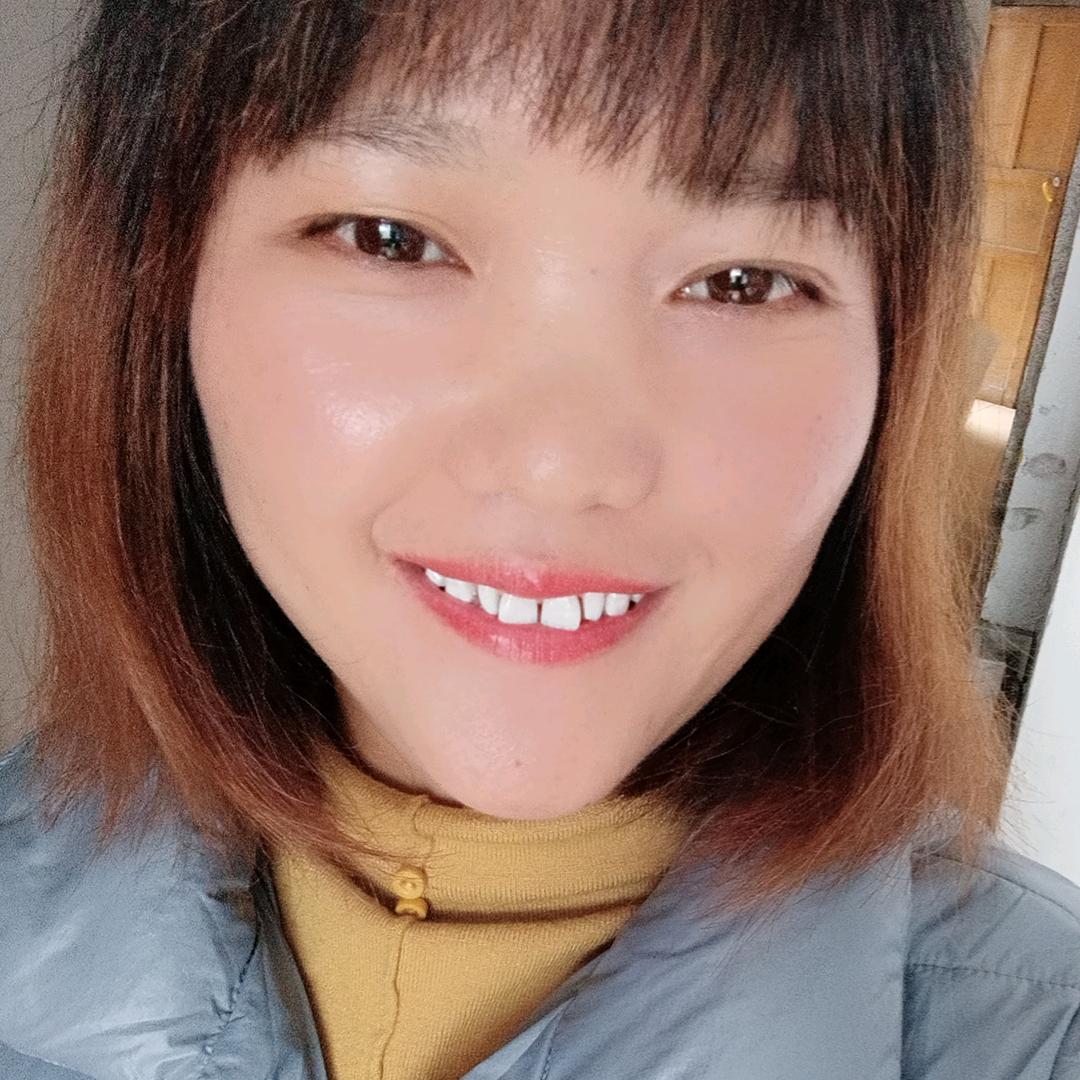 清廷