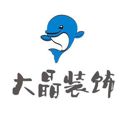 大晶装饰总裁巡查号