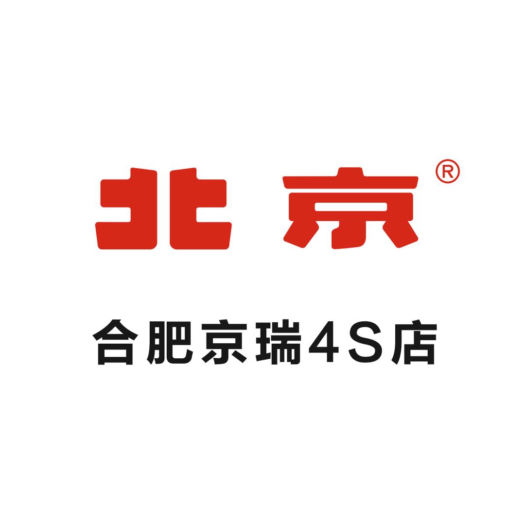 BJ30安徽京瑞体验中心