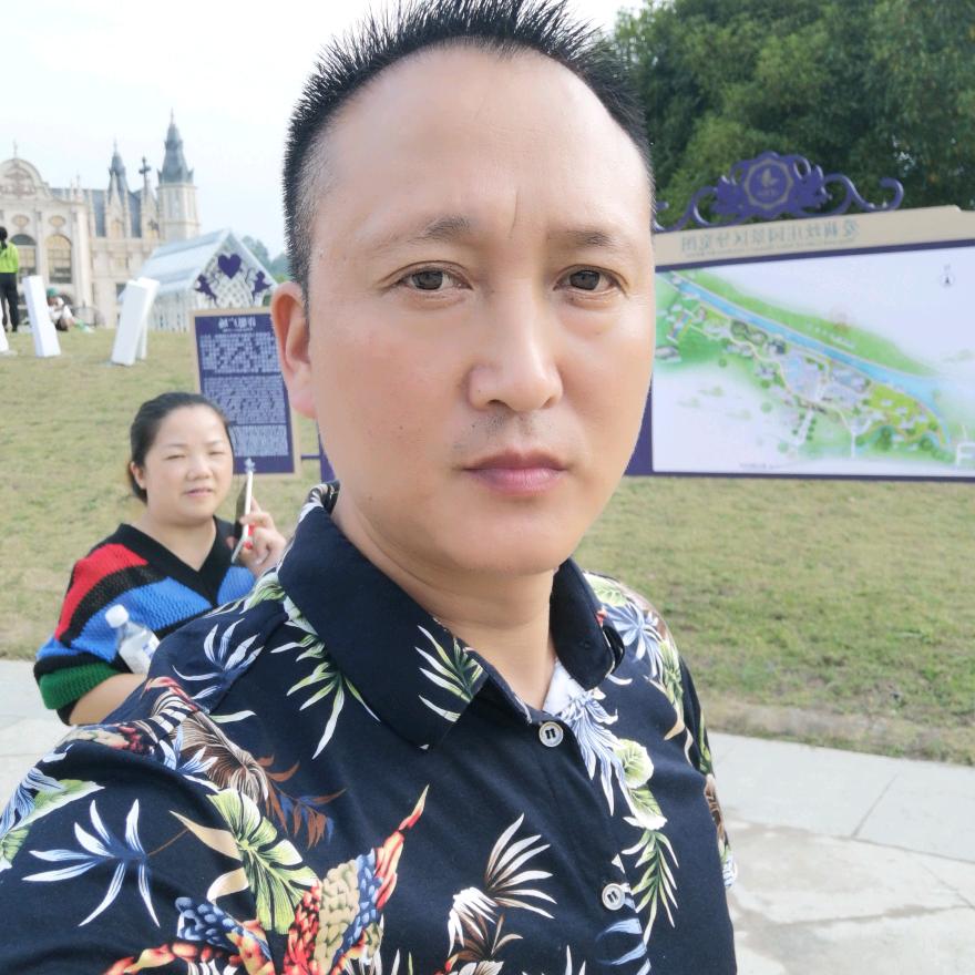 山里味洋芋饭庄总店