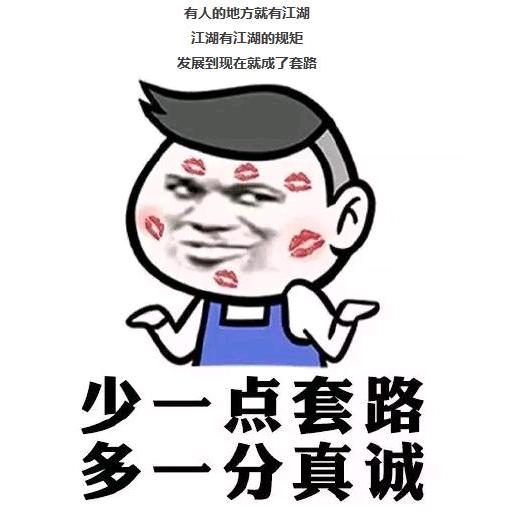 ✨️点石成金🙏