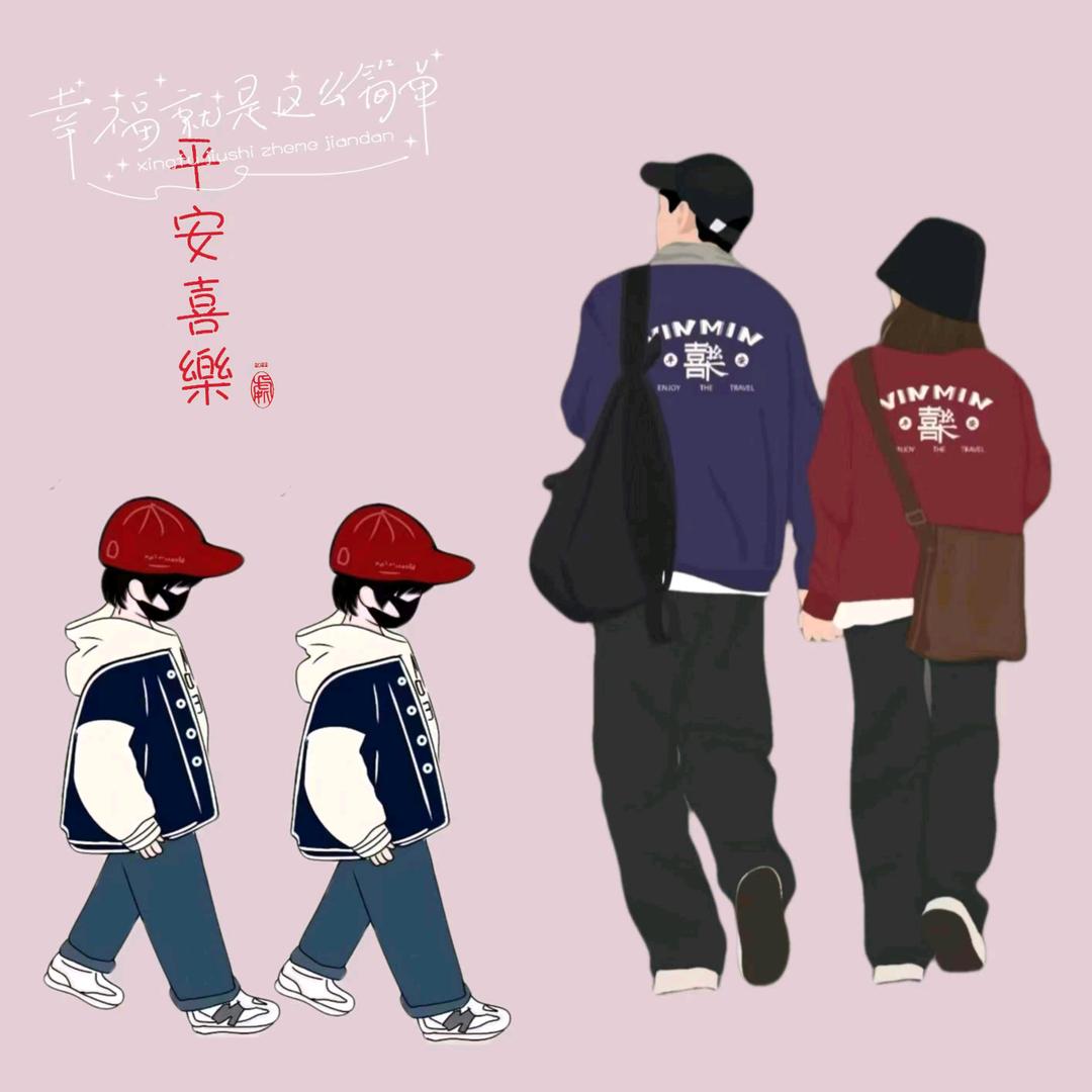 爱已@耗尽