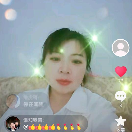 人在世间难为人