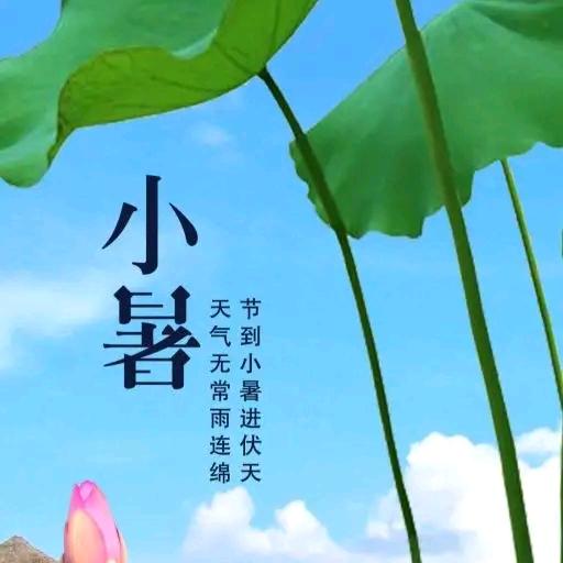 好好好吧
