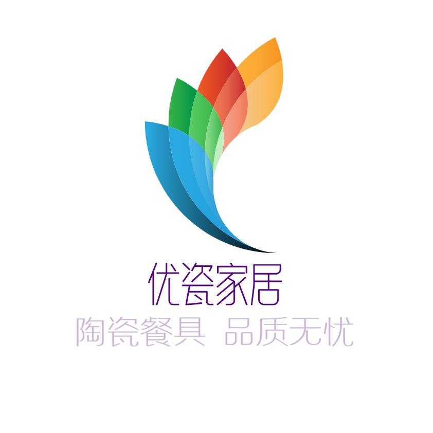 与瓷同行