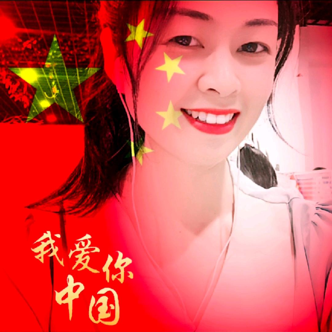 沃克国际沈媛媛《沃克宏牛厂家》