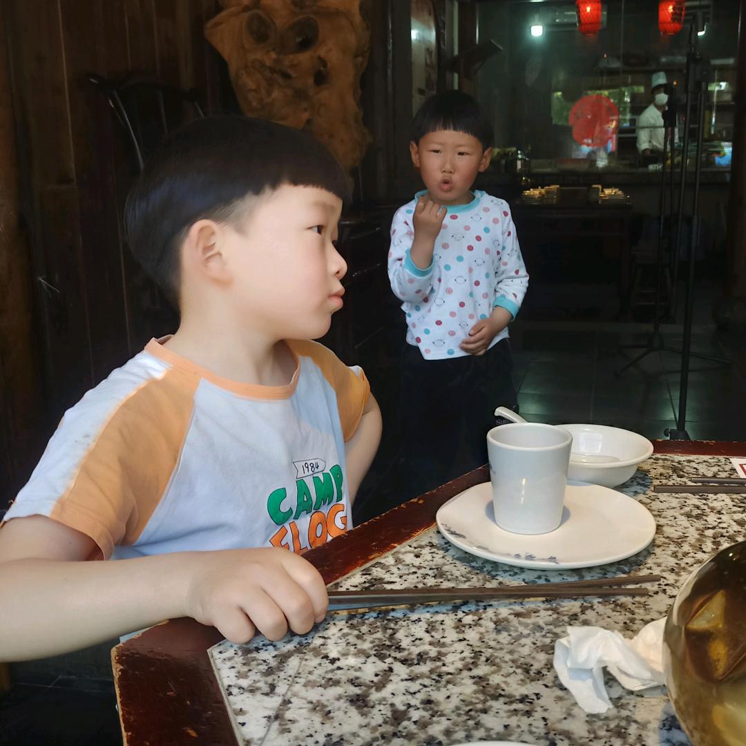 修梅
