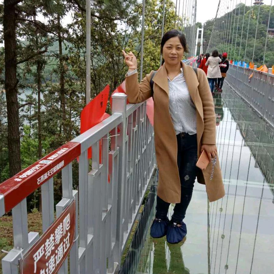新街吴姜红