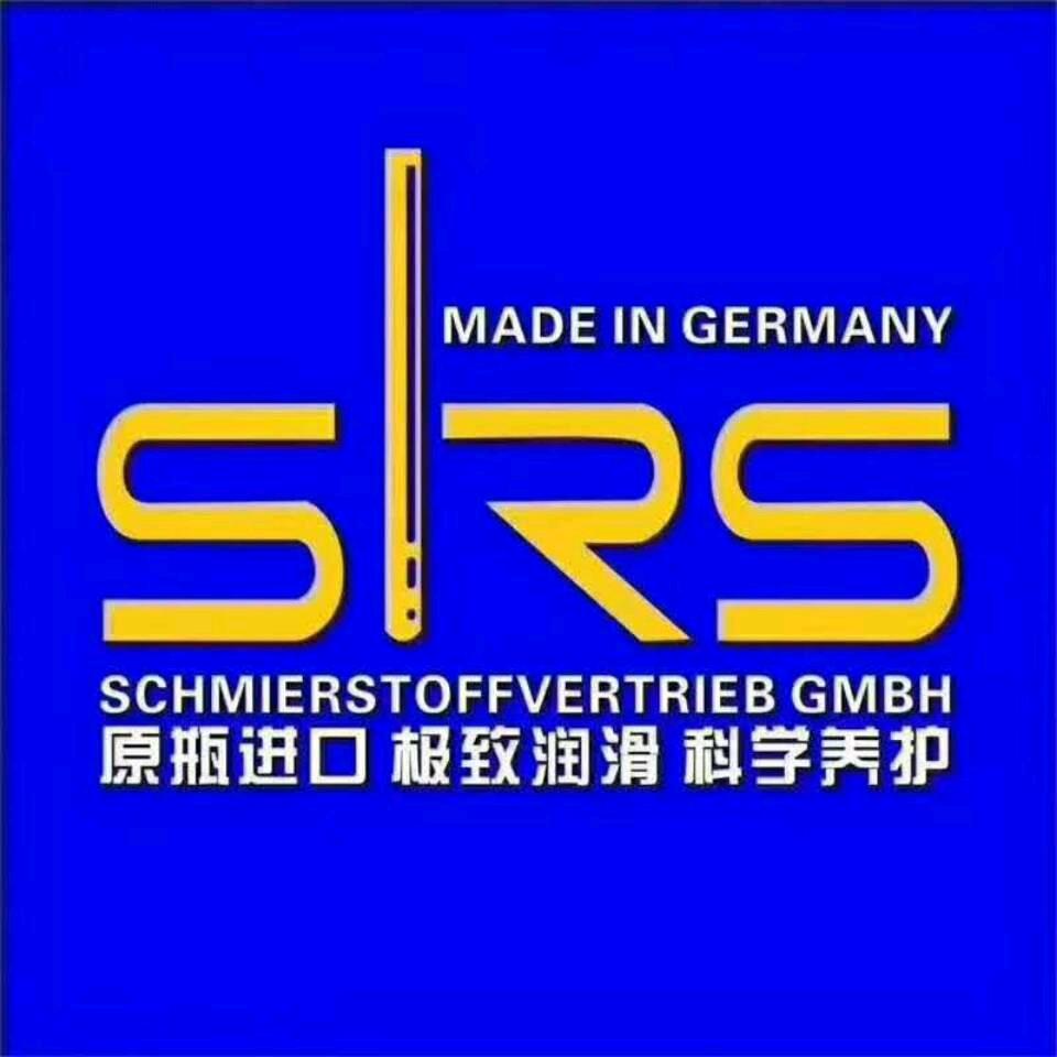 SRS燕姐