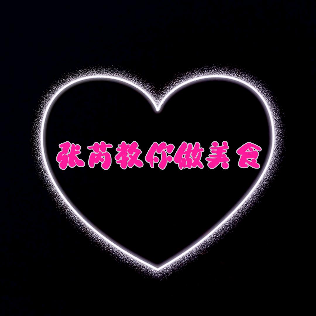 老北京烤炉鸡蛋灌饼