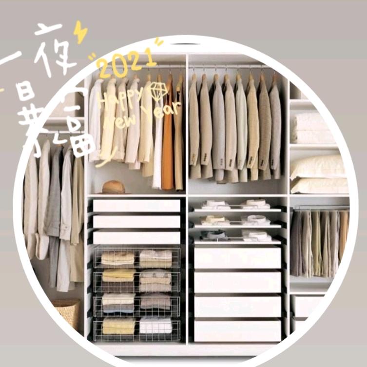 @还不晚家居