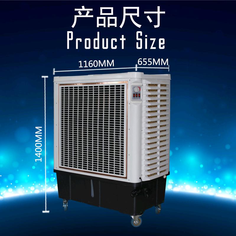 应氏环保空调谭