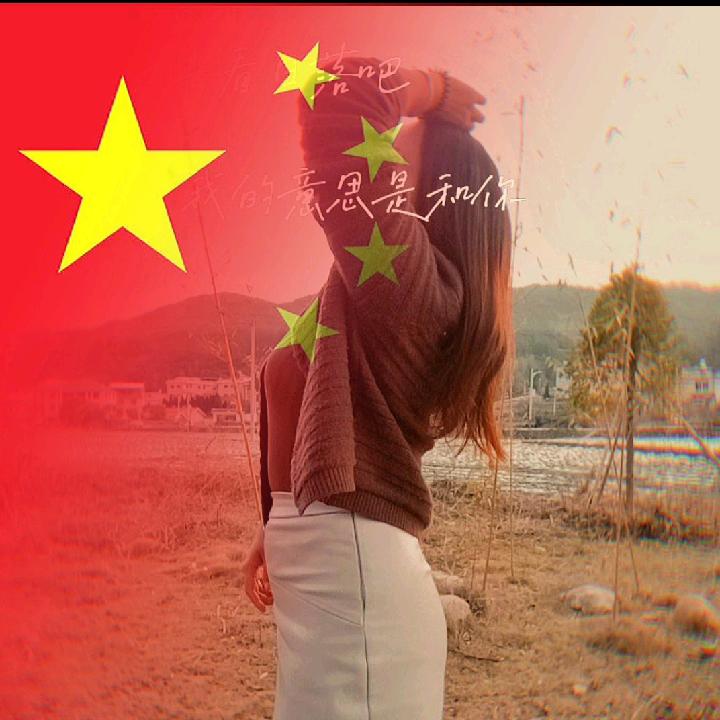 💫ღ那些年¹⁹⁹⁴阙℘࿐ᩚ💃